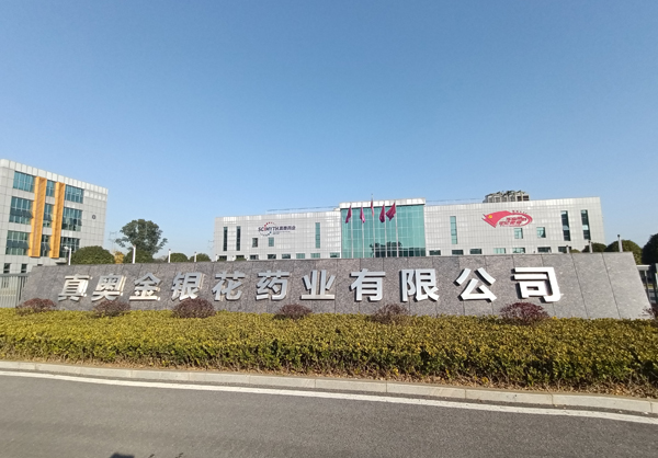 看草女人逼的视频应用